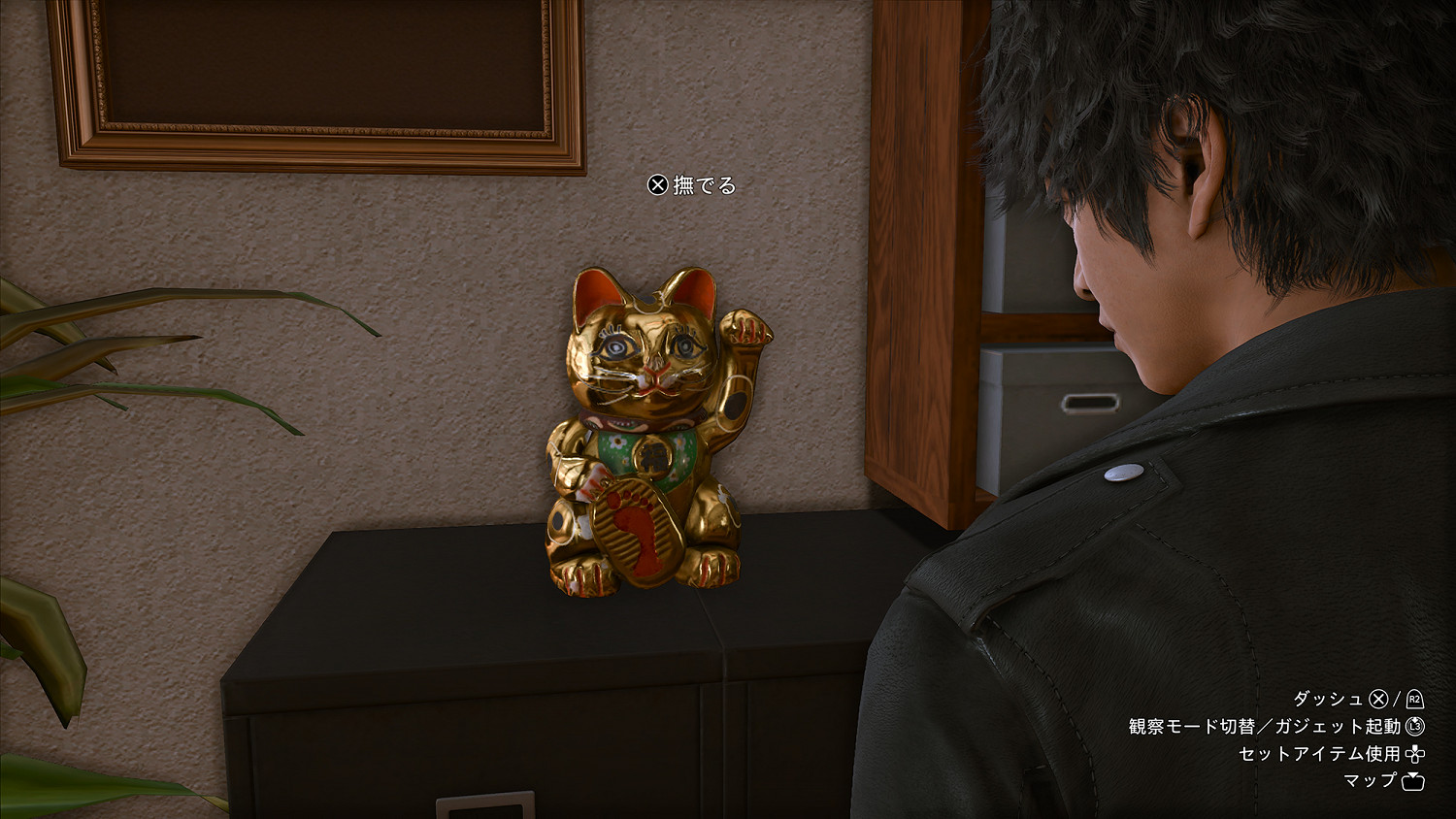 《審判之逝：湮滅的記憶》遊戲情報 超豐富下載內容介紹