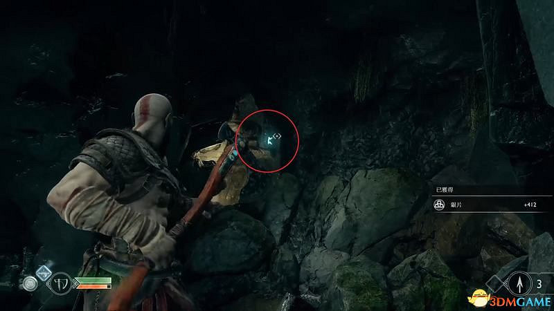 《戰神4》全收集攻略 文物伊登蘋果號角奧丁渡鴉武器升級全收集 《戰神4》全收集攻略 文物伊登蘋果號角奧丁渡鴉武器升級全收集