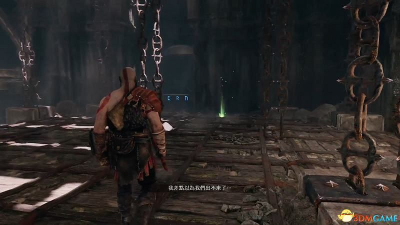 《戰神4》全收集攻略 文物伊登蘋果號角奧丁渡鴉武器升級全收集 《戰神4》全收集攻略 文物伊登蘋果號角奧丁渡鴉武器升級全收集