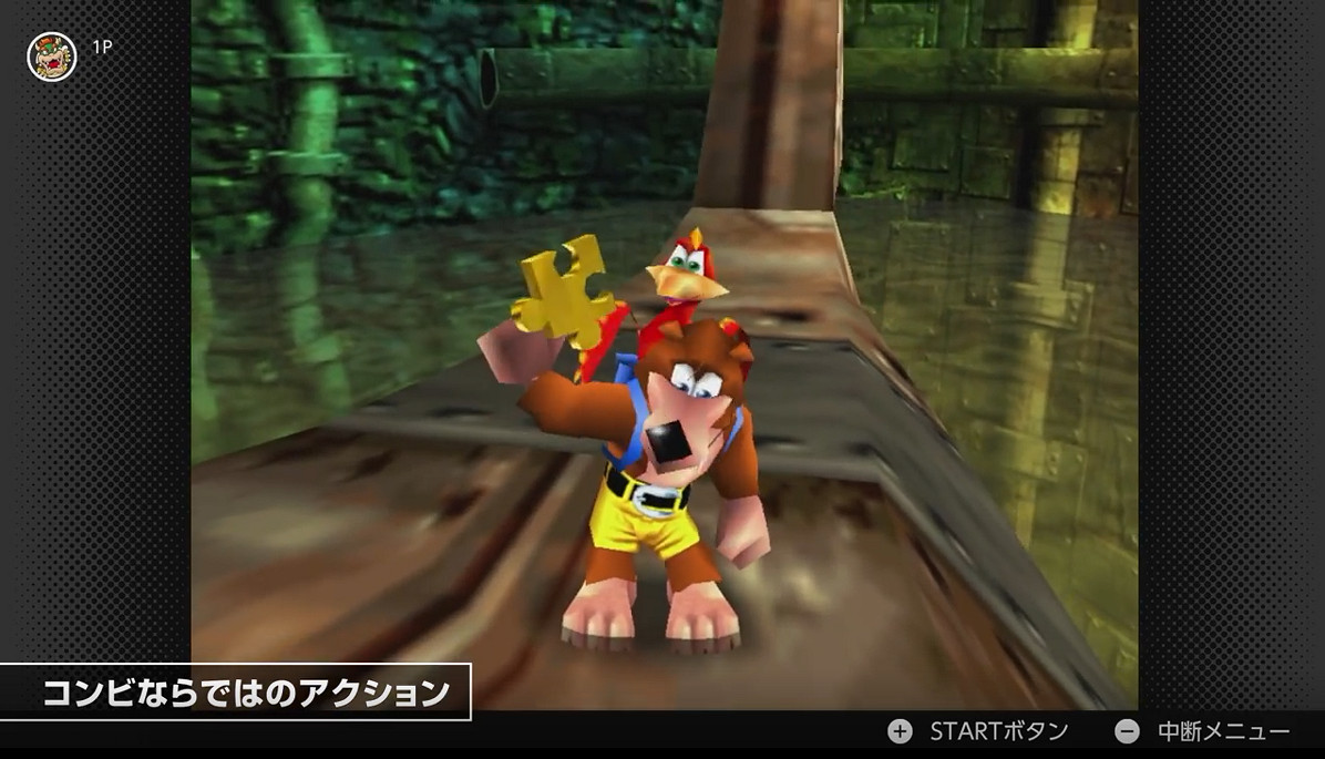 NSO高級會員免費遊戲庫 追加N64遊戲《阿邦阿卡大冒險》 NSO高級會員免費遊戲庫 追加N64遊戲《阿邦阿卡大冒險》