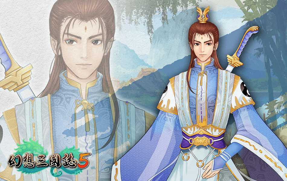 《幻想三國志5》更新多項系統 免費劇情DLC上線 《幻想三國志5》更新多項系統 免費劇情DLC上線