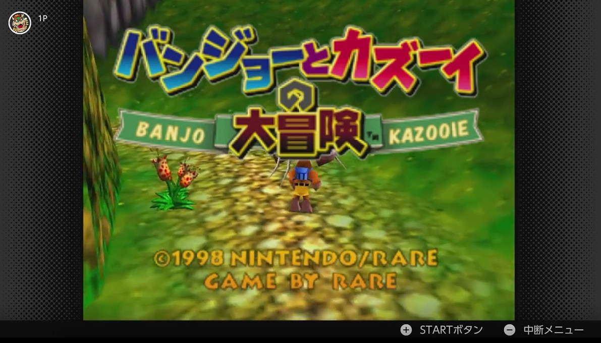 NSO高級會員免費遊戲庫 追加N64遊戲《阿邦阿卡大冒險》 NSO高級會員免費遊戲庫 追加N64遊戲《阿邦阿卡大冒險》