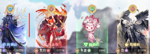 《天諭手遊》靈弈遠征通關攻略 靈弈遠征怎麽過 《天諭手遊》靈弈遠征通關攻略 靈弈遠征怎麽過