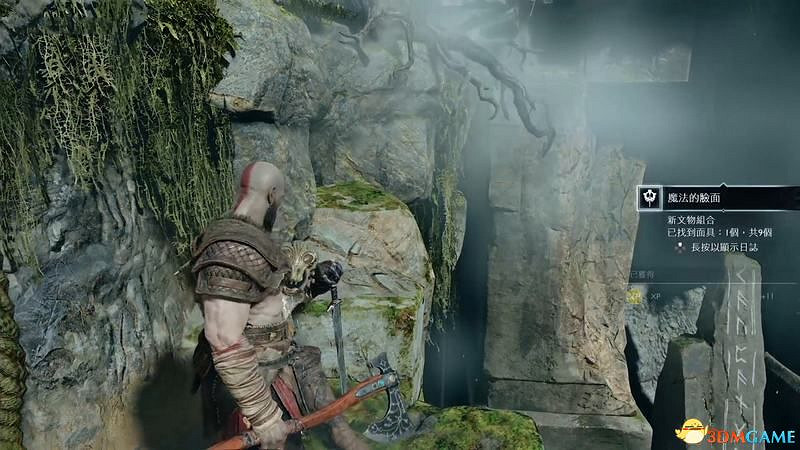 《戰神4》全收集攻略 文物伊登蘋果號角奧丁渡鴉武器升級全收集 《戰神4》全收集攻略 文物伊登蘋果號角奧丁渡鴉武器升級全收集