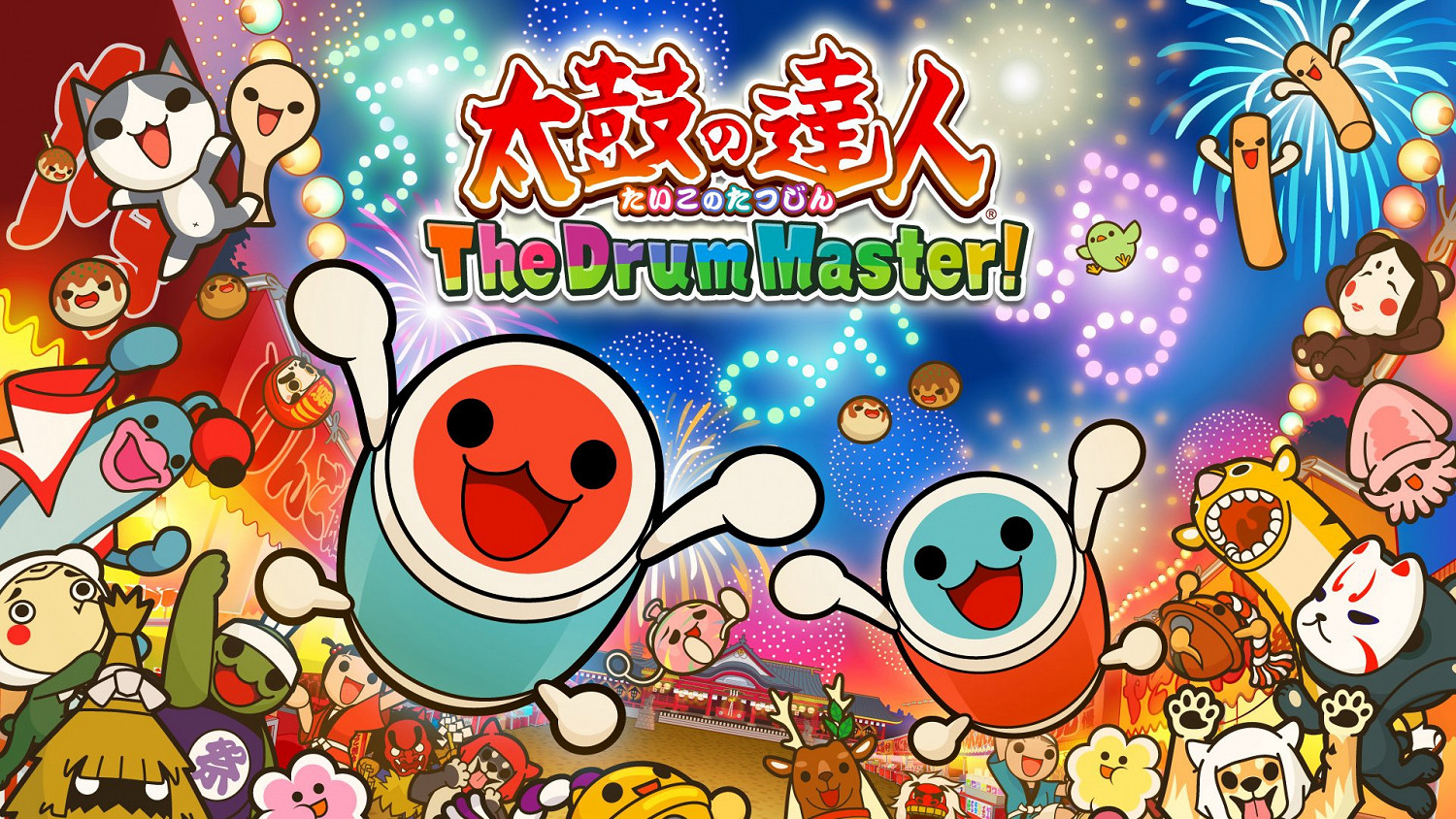 《太鼓達人:The DrumMaster》1.27日首次登陸Xbox 《太鼓達人:The DrumMaster》1.27日首次登陸Xbox