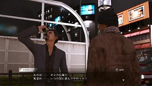 《審判之逝：湮滅的記憶》遊戲情報 豐富的支線案件