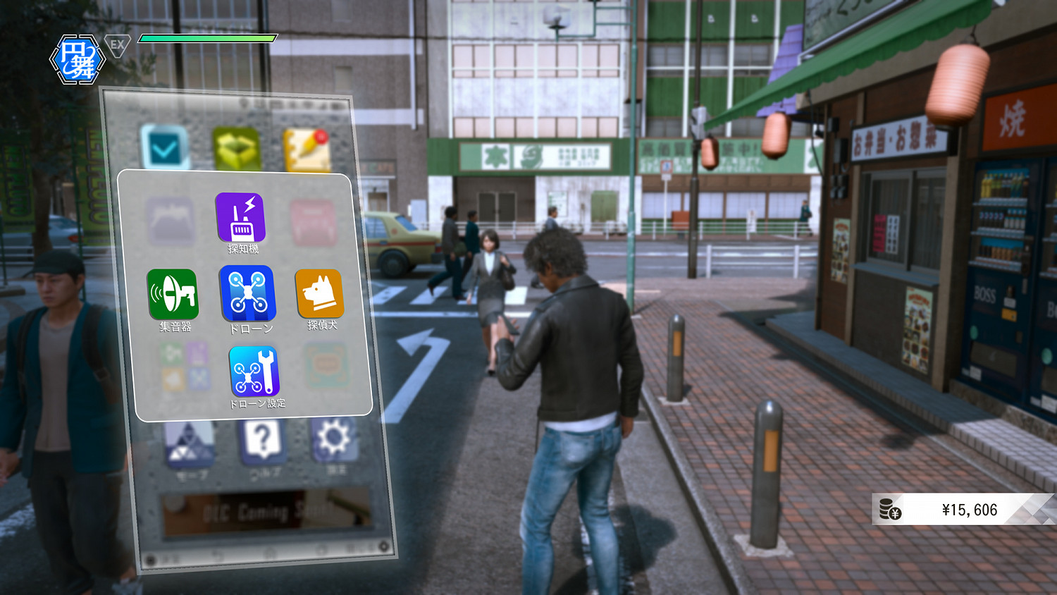 《審判之逝:湮滅的記憶》新情報 各種散步豐富內容介紹 《審判之逝:湮滅的記憶》新情報 各種散步豐富內容介紹