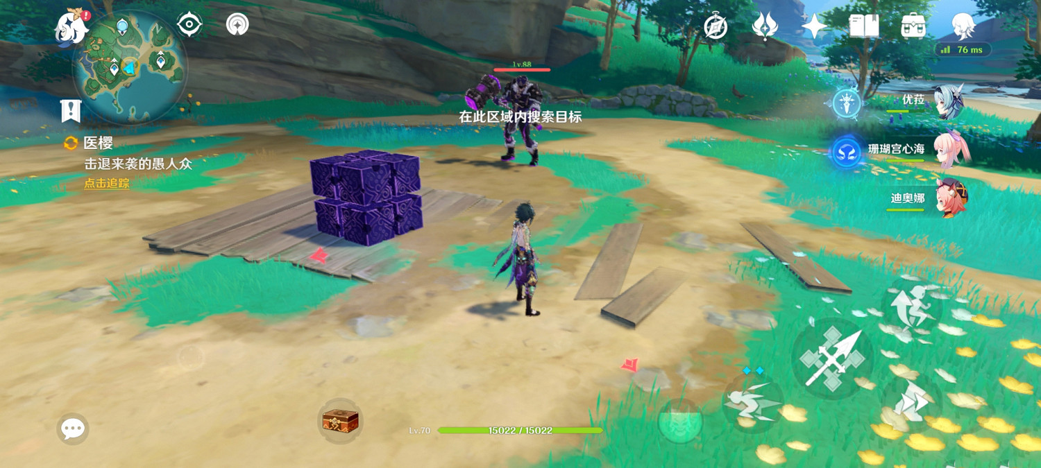 《原神》醫櫻樹位置在哪?醫櫻樹位置分享 《原神》醫櫻樹位置在哪?醫櫻樹位置分享