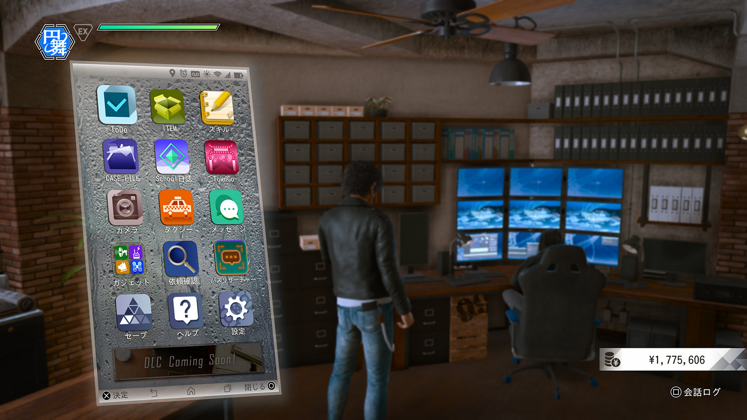 《審判之逝:湮滅的記憶》新情報 各種散步豐富內容介紹 《審判之逝:湮滅的記憶》新情報 各種散步豐富內容介紹