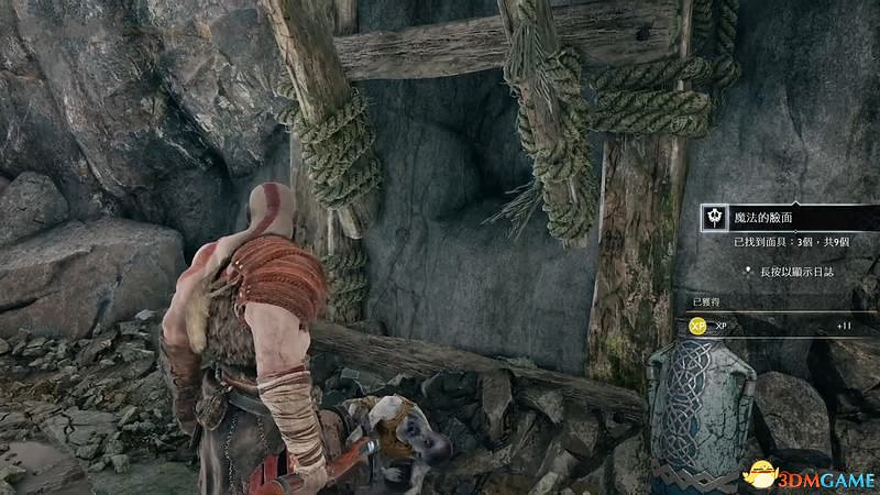 《戰神4》全收集攻略 文物伊登蘋果號角奧丁渡鴉武器升級全收集 《戰神4》全收集攻略 文物伊登蘋果號角奧丁渡鴉武器升級全收集