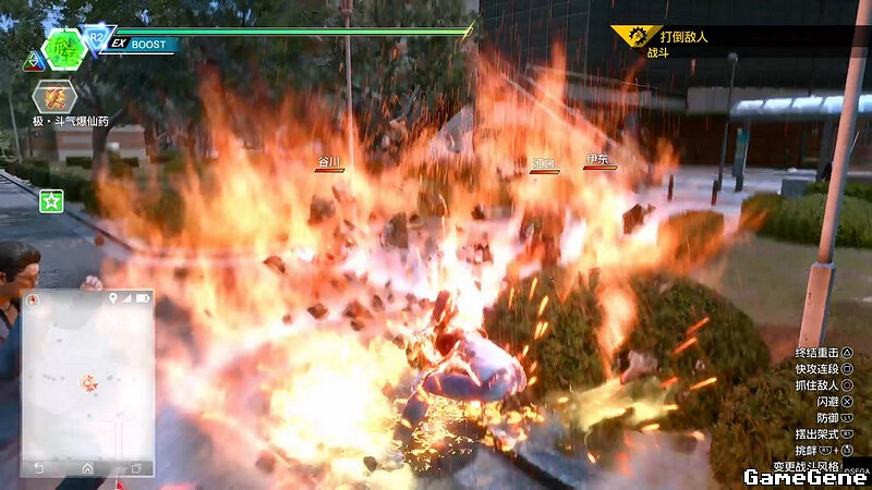 《審判之逝：湮滅的記憶》極鬥氣爆仙藥所需材料獲得方法介紹