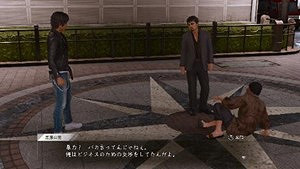 《審判之逝：湮滅的記憶》遊戲情報 豐富的支線案件