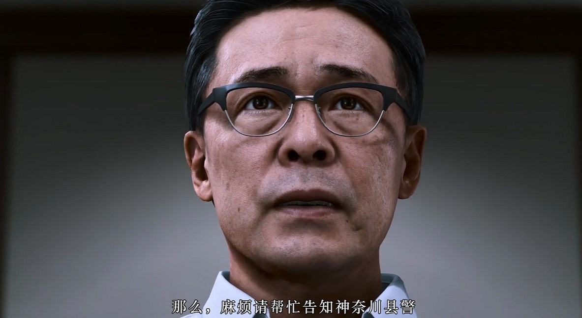 《審判之逝：湮滅的記憶》新劇情預告 典藏版內容、預購特典公布