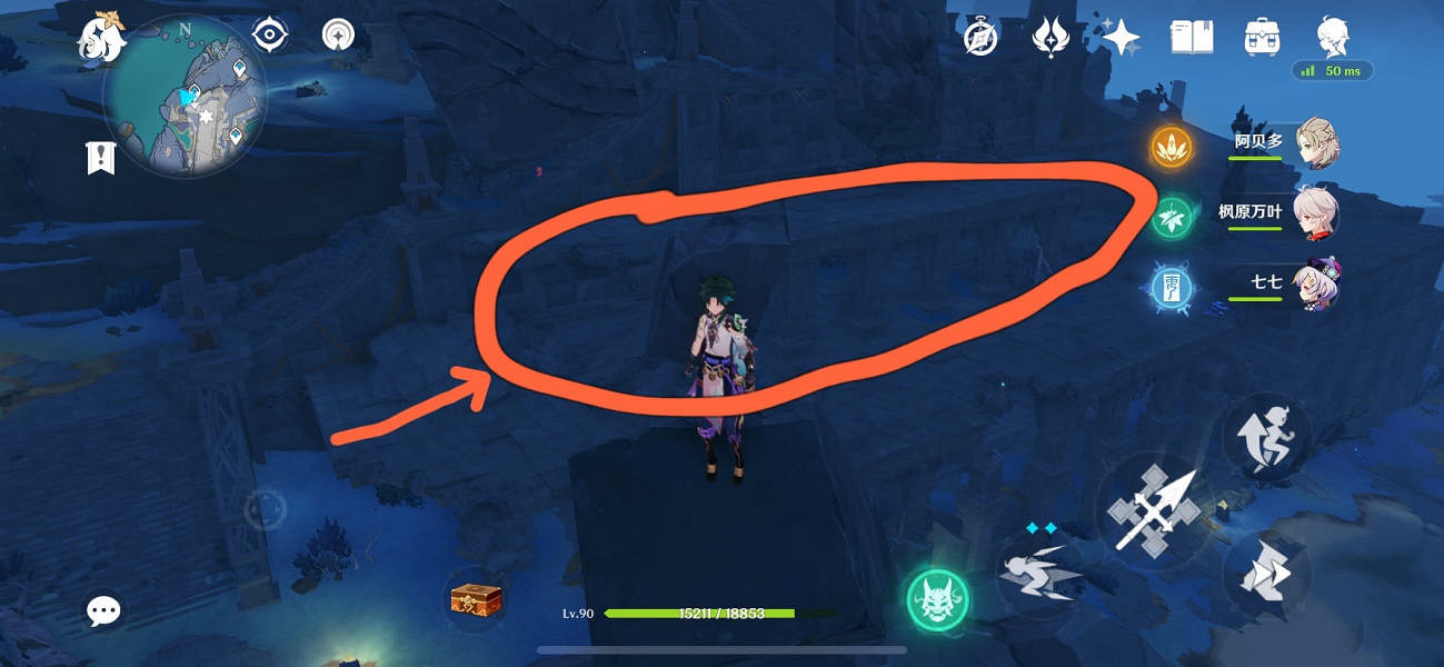 《原神》鍵紋啟動位置在哪?全鍵紋解鎖路線分享 《原神》鍵紋啟動位置在哪?全鍵紋解鎖路線分享