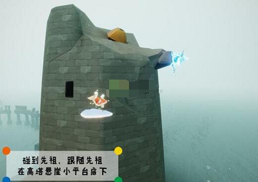 《光遇》潛海季威嚴船長先祖在哪 潛海季威嚴船長先祖位置 《光遇》潛海季威嚴船長先祖在哪 潛海季威嚴船長先祖位置