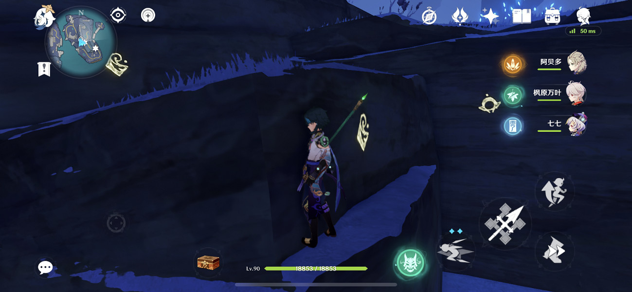 《原神》鍵紋啟動位置在哪?全鍵紋解鎖路線分享 《原神》鍵紋啟動位置在哪?全鍵紋解鎖路線分享