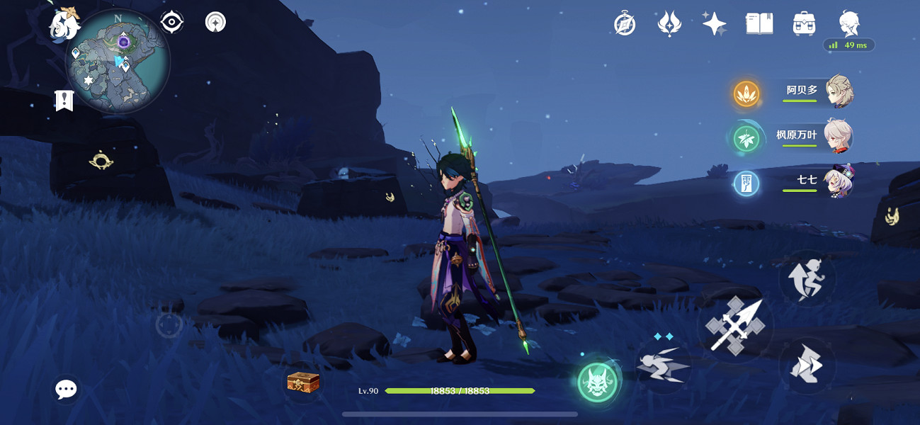 《原神》鍵紋啟動位置在哪?全鍵紋解鎖路線分享 《原神》鍵紋啟動位置在哪?全鍵紋解鎖路線分享