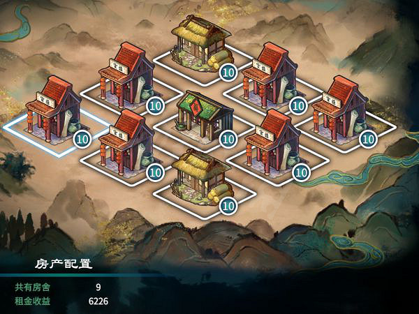 《天命奇御2》房產如何配置?高收益房產配置方法介紹 《天命奇御2》房產如何配置?高收益房產配置方法介紹