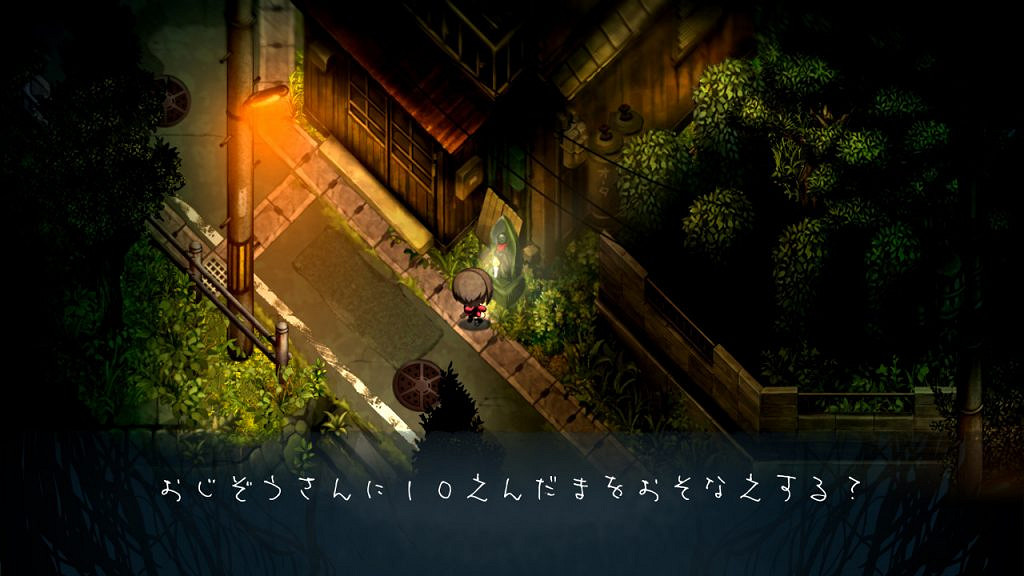 日本一新作《夜廻三》角色設定公開 遊戲4月21日發售 日本一新作《夜廻三》角色設定公開 遊戲4月21日發售