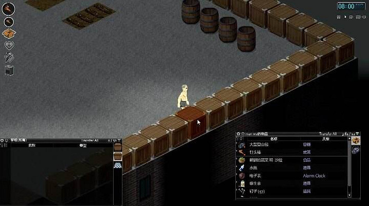 《殭屍毀滅工程》新手開局怎麽玩?新手開局攻略分享 《殭屍毀滅工程》新手開局怎麽玩?新手開局攻略分享