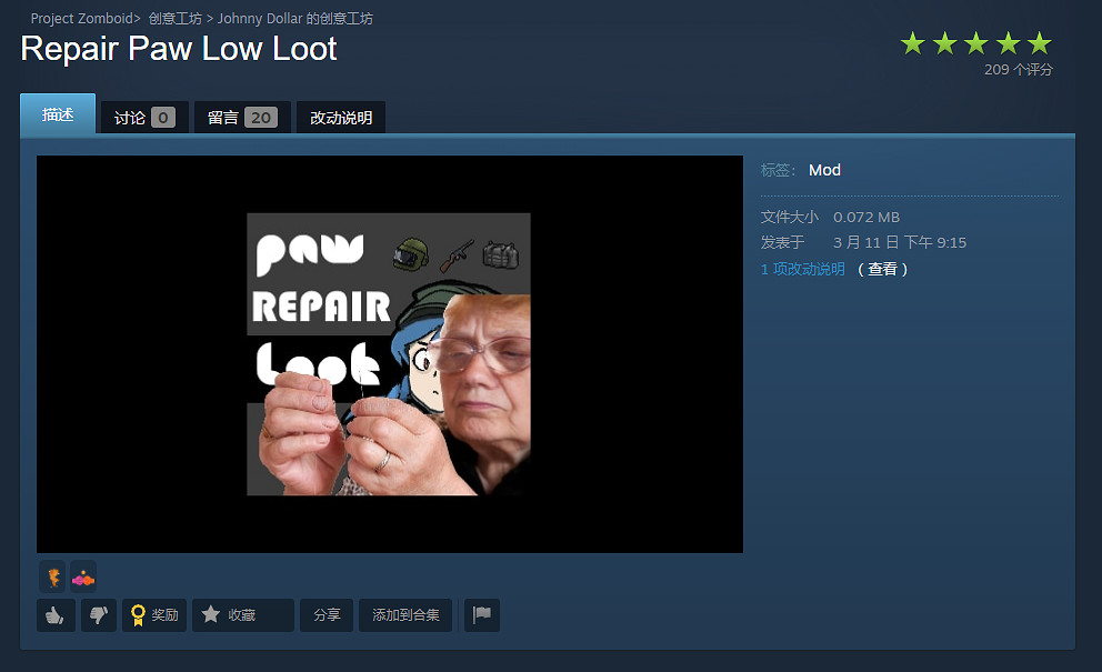 《殭屍毀滅工程》有什麽好玩的MOD？MOD推薦分享