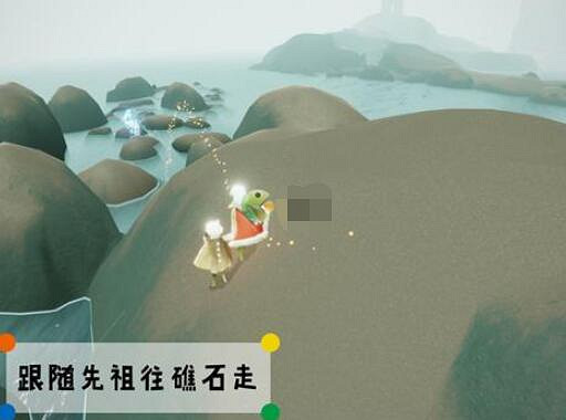 《光遇》潛海季威嚴船長先祖在哪 潛海季威嚴船長先祖位置 《光遇》潛海季威嚴船長先祖在哪 潛海季威嚴船長先祖位置