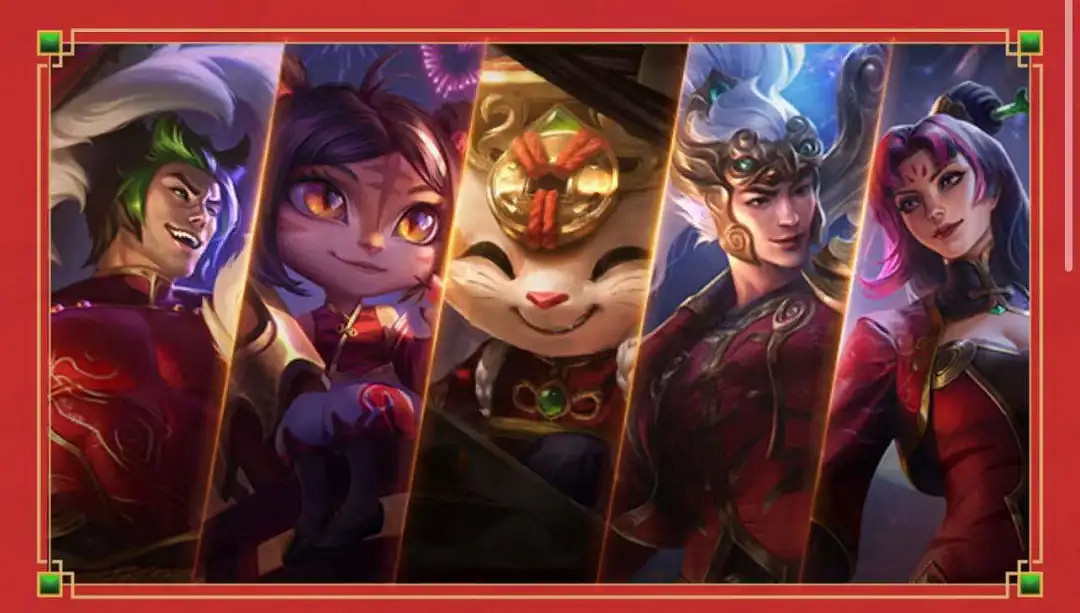 《英雄聯盟手遊》3.0版本更新內容 春節版本新英雄新皮膚平衡調整一覽 《英雄聯盟手遊》3.0版本更新內容 春節版本新英雄新皮膚平衡調整一覽