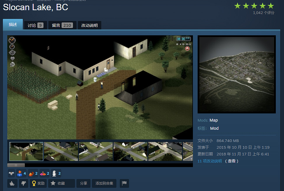 《殭屍毀滅工程》有什麽好玩的MOD？MOD推薦分享