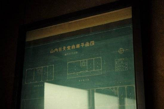 原任天堂總部大樓改建為酒店“丸福樓” 今年4月開業 原任天堂總部大樓改建為酒店“丸福樓” 今年4月開業