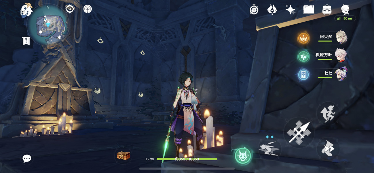 《原神》鍵紋啟動位置在哪?全鍵紋解鎖路線分享 《原神》鍵紋啟動位置在哪?全鍵紋解鎖路線分享