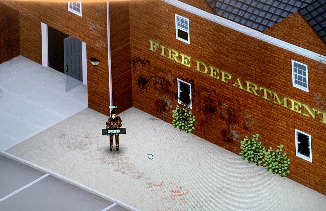 《殭屍毀滅工程》床單繩沒了怎麽辦?床單繩沒了解決方法分享 《殭屍毀滅工程》床單繩沒了怎麽辦?床單繩沒了解決方法分享