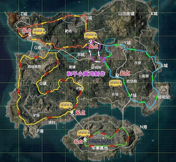 《和平精英》龍獅迎冰雪小雞車路線 小雞車路線怎麽走