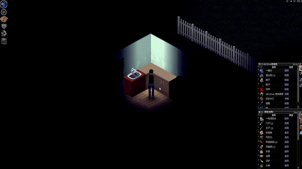 《殭屍毀滅工程》怎麽找到隊友?快速找隊友方法分享 《殭屍毀滅工程》怎麽找到隊友?快速找隊友方法分享