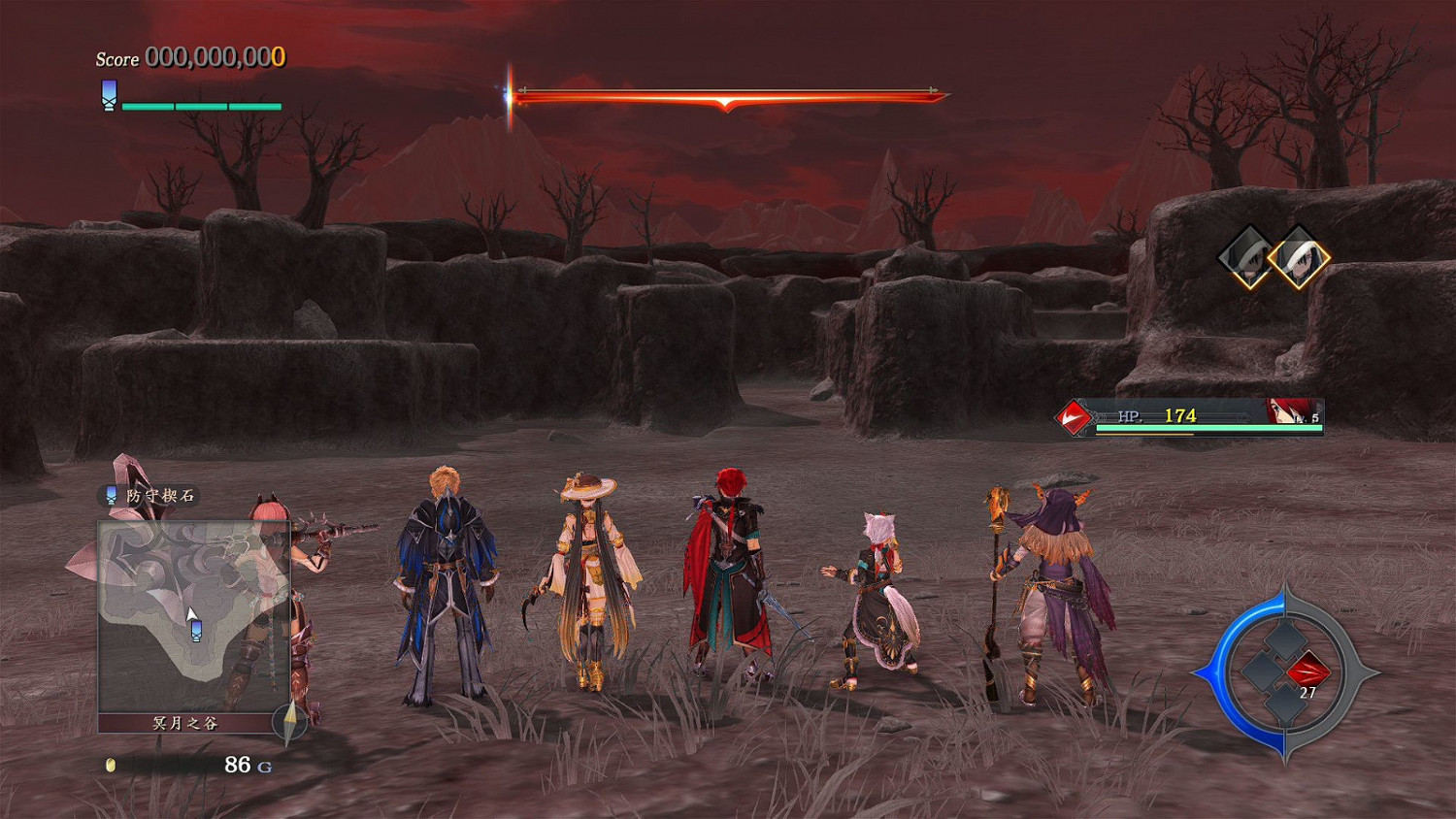 《伊蘇9怪人之夜》中文版發售 登陸Steam及Switch平台 《伊蘇9怪人之夜》中文版發售 登陸Steam及Switch平台