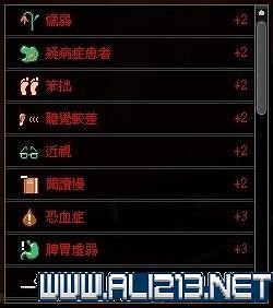 《殭屍毀滅工程》新手入門 教學圖文攻略 怎麽快速上手? 《殭屍毀滅工程》新手入門 教學圖文攻略 怎麽快速上手?