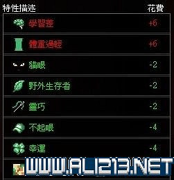 《殭屍毀滅工程》新手入門 教學圖文攻略 怎麽快速上手? 《殭屍毀滅工程》新手入門 教學圖文攻略 怎麽快速上手?