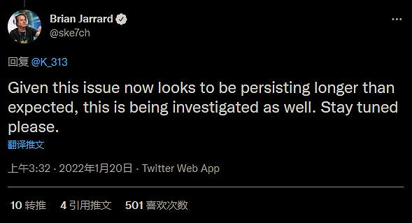 《最後一戰:無限》熱修並未修復BTB匹配問題 343致歉 《最後一戰:無限》熱修並未修復BTB匹配問題 343致歉