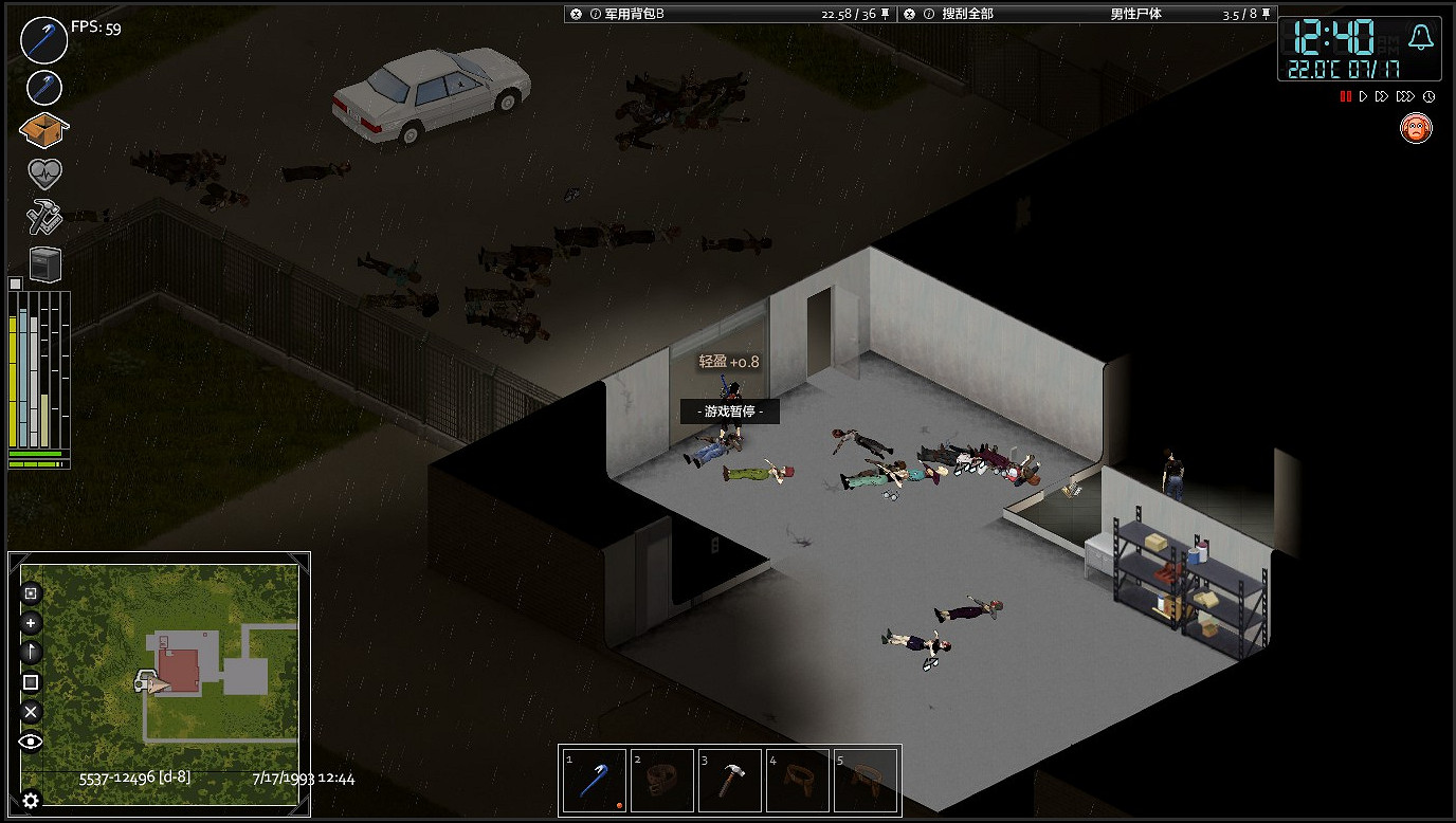 《殭屍毀滅工程》軍事基地在哪裡？軍事基地位置分享