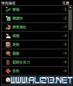 《殭屍毀滅工程》新手入門 教學圖文攻略 怎麽快速上手? 《殭屍毀滅工程》新手入門 教學圖文攻略 怎麽快速上手?