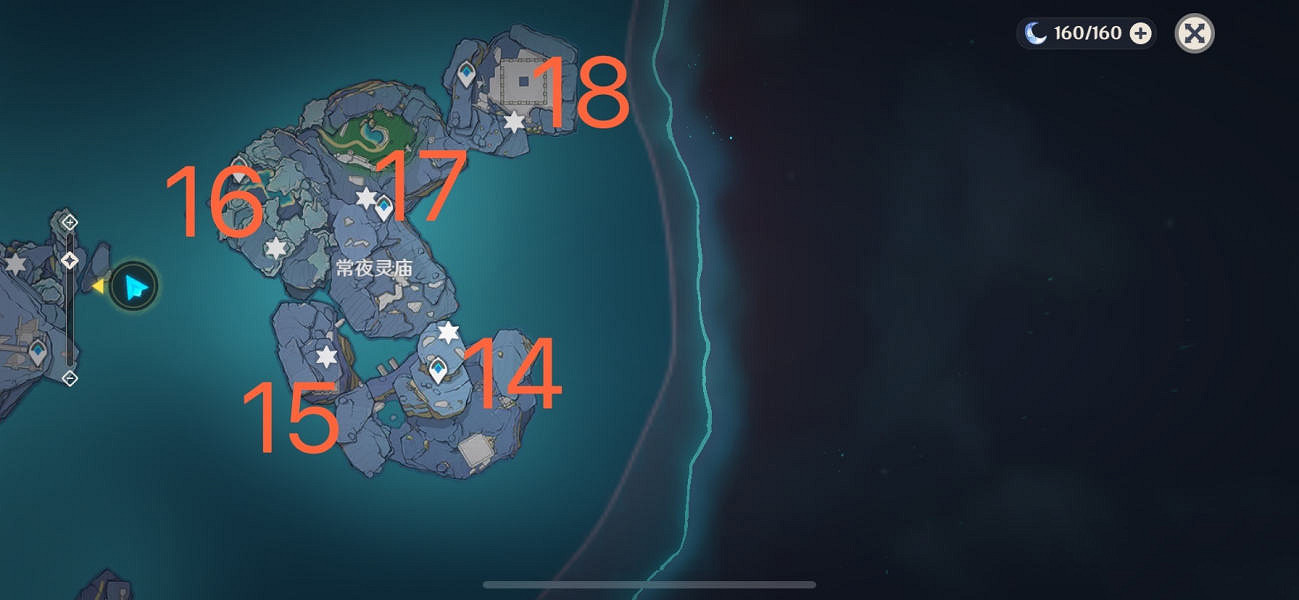 《原神》鍵紋啟動位置在哪?全鍵紋解鎖路線分享 《原神》鍵紋啟動位置在哪?全鍵紋解鎖路線分享