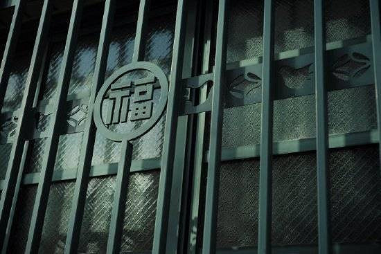 原任天堂總部大樓改建為酒店“丸福樓” 今年4月開業 原任天堂總部大樓改建為酒店“丸福樓” 今年4月開業