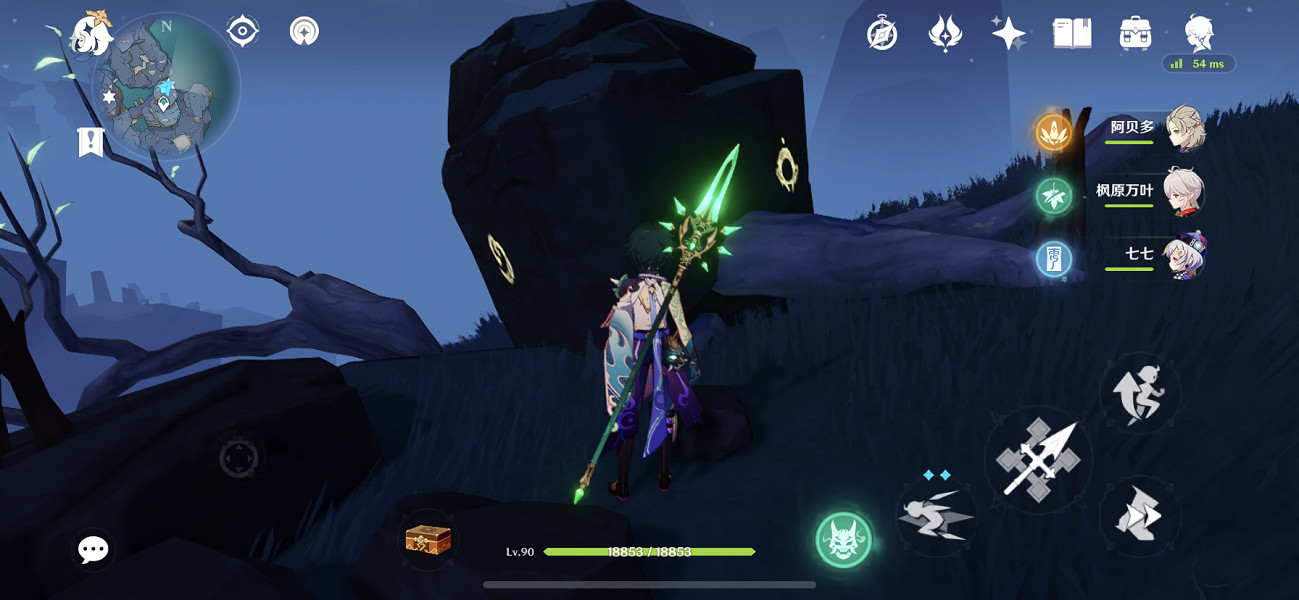 《原神》鍵紋啟動位置在哪?全鍵紋解鎖路線分享 《原神》鍵紋啟動位置在哪?全鍵紋解鎖路線分享