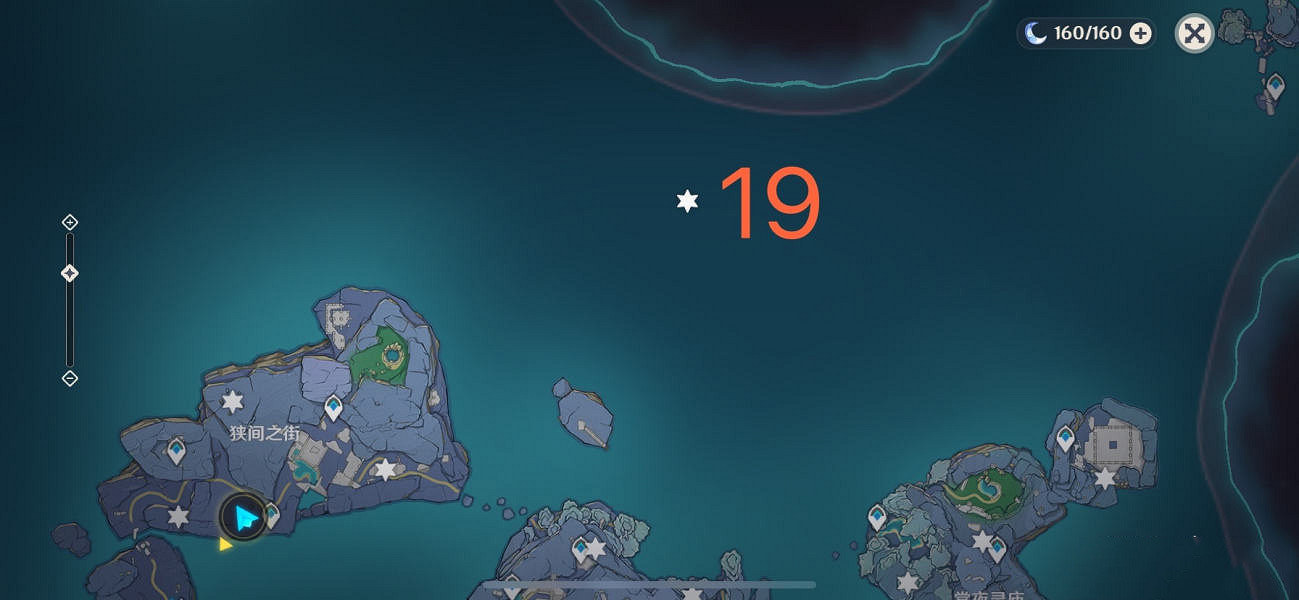 《原神》鍵紋啟動位置在哪?全鍵紋解鎖路線分享 《原神》鍵紋啟動位置在哪?全鍵紋解鎖路線分享