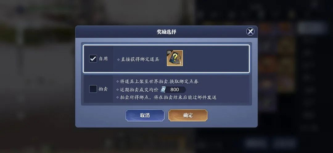 《天涯明月刀手遊》春節活動有哪些 春節版本2022體驗服更新內容 《天涯明月刀手遊》春節活動有哪些 春節版本2022體驗服更新內容