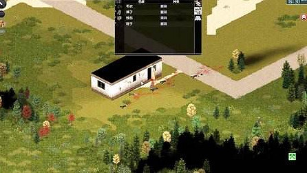 《殭屍毀滅工程》前期比較好用的武器?新手開局武器分享 《殭屍毀滅工程》前期比較好用的武器?新手開局武器分享