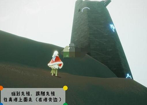 《光遇》潛海季威嚴船長先祖在哪 潛海季威嚴船長先祖位置 《光遇》潛海季威嚴船長先祖在哪 潛海季威嚴船長先祖位置