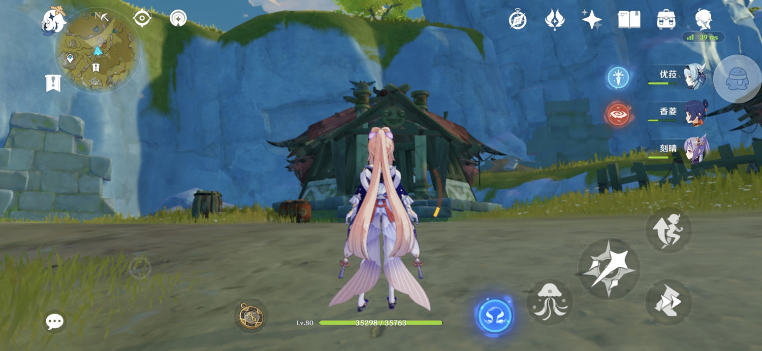 《原神》夜叉之願任務在哪裡接?夜叉之願任務玩法介紹 《原神》夜叉之願任務在哪裡接?夜叉之願任務玩法介紹