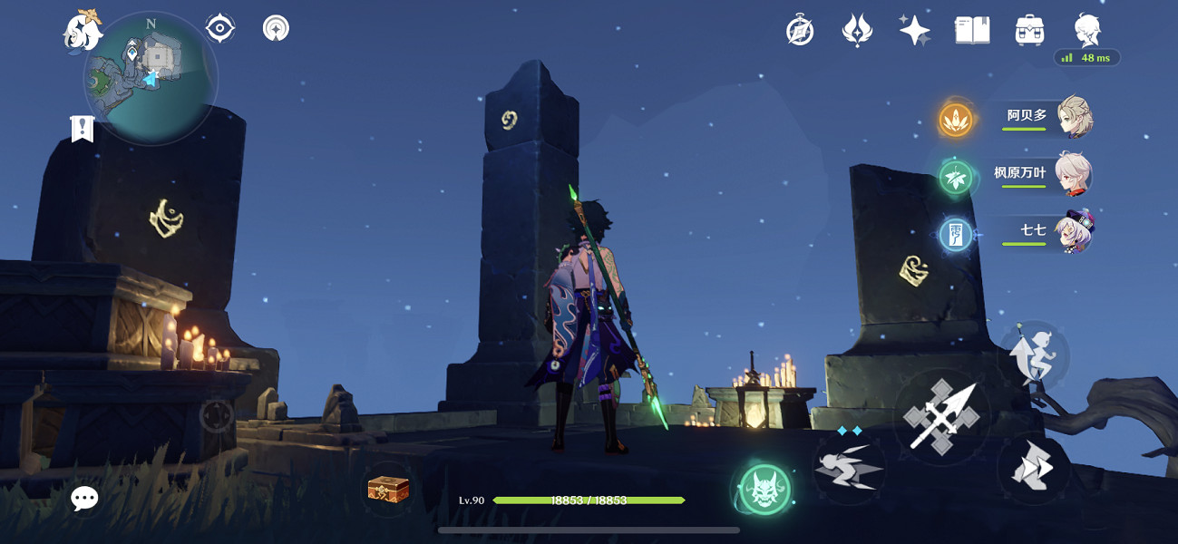 《原神》鍵紋啟動位置在哪?全鍵紋解鎖路線分享 《原神》鍵紋啟動位置在哪?全鍵紋解鎖路線分享