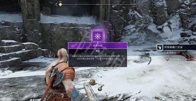 《戰神4》山門寶箱怎麽打開？山門寶箱打開方法