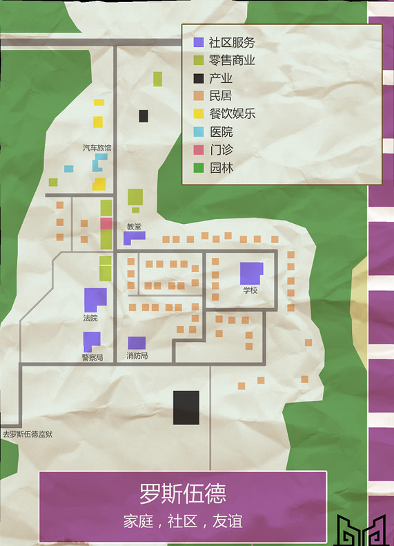 《殭屍毀滅工程》地圖都有什麽?中文地圖分享 《殭屍毀滅工程》地圖都有什麽?中文地圖分享